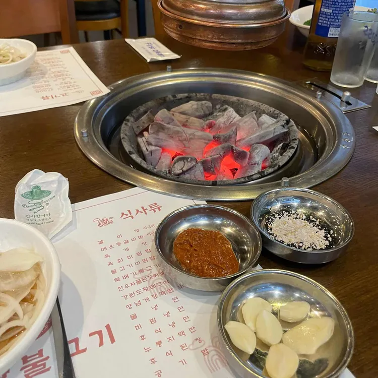 광양불고기 대표 사진
