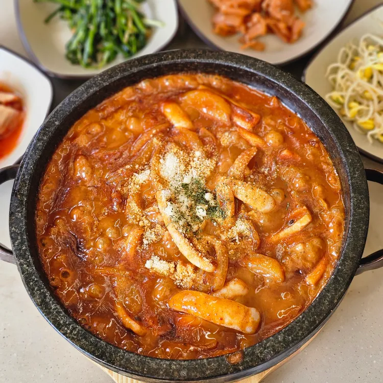 돌애 대표 사진