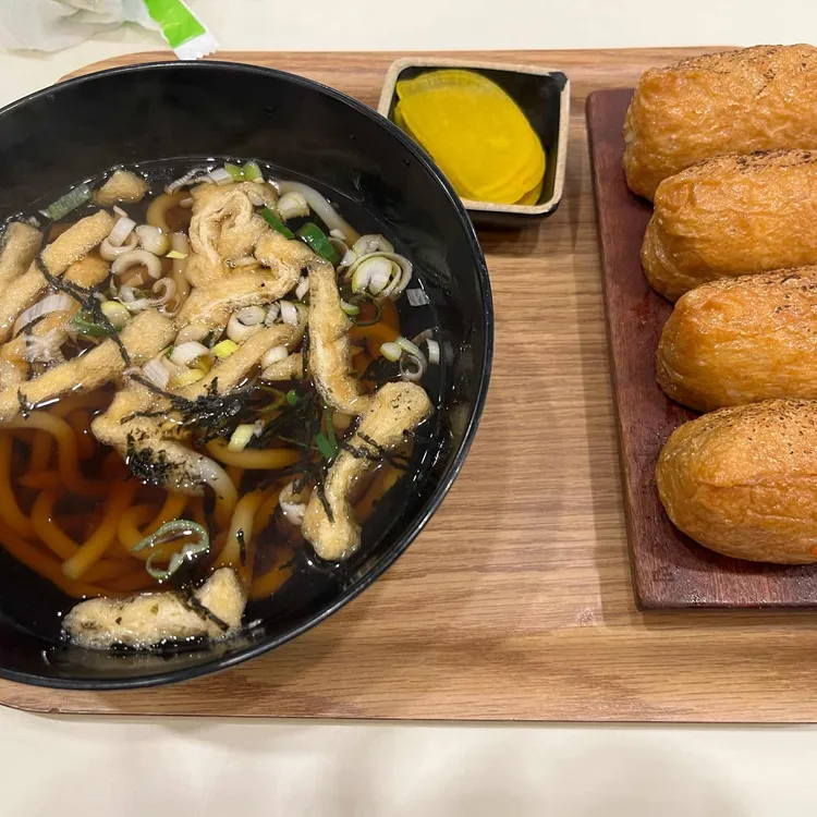 정직유부 대표 사진