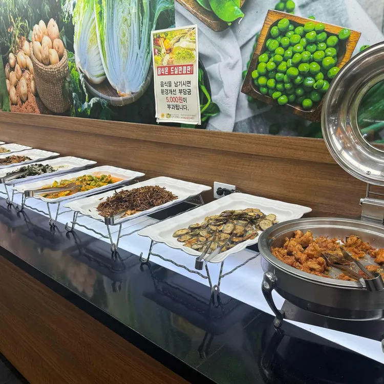 토담한식뷔페 대표 사진