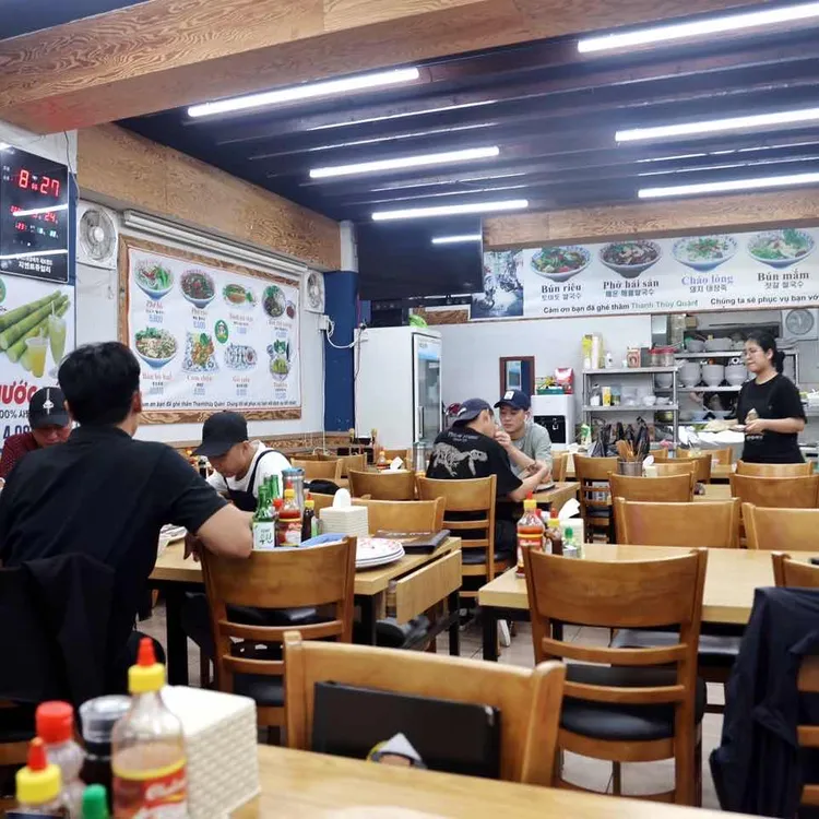 탄투이왕 대표 사진
