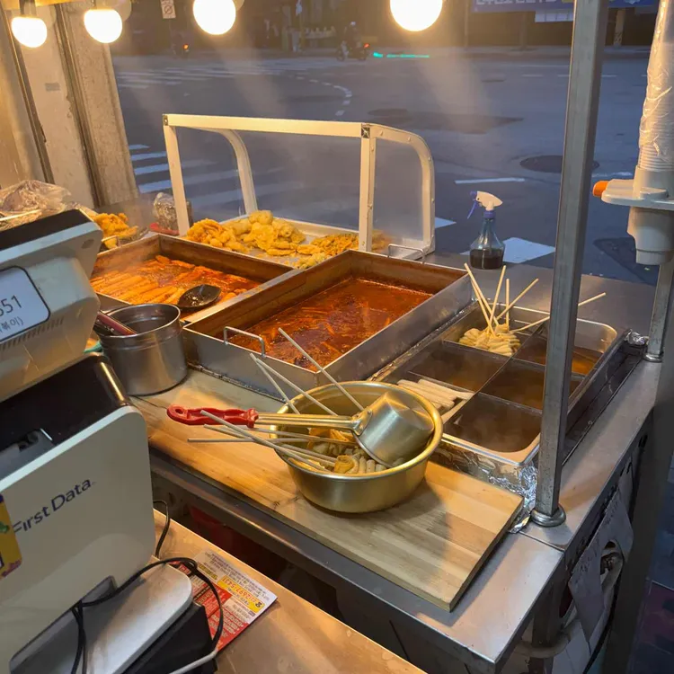 떡순이 떡볶이 대표 사진