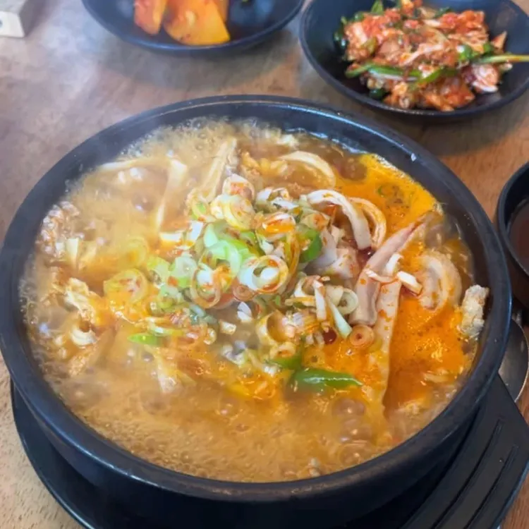 고기국밥 대표 사진