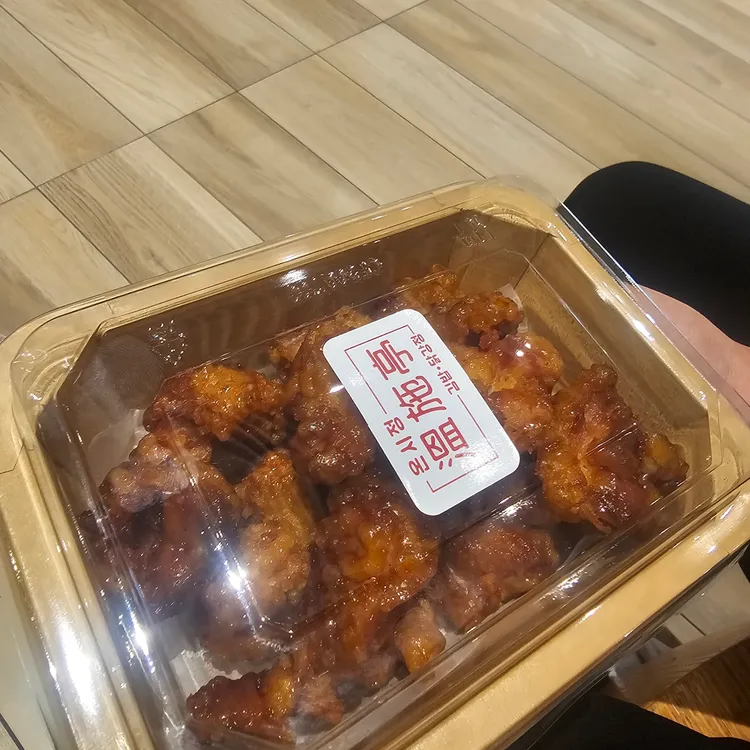 온시정 대표 사진