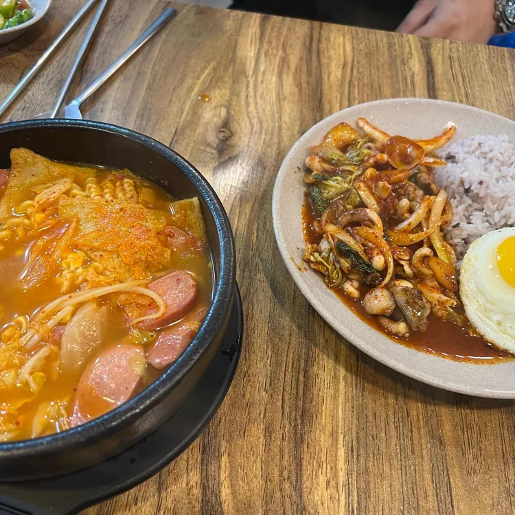 돼지저금통 식당 대표 사진
