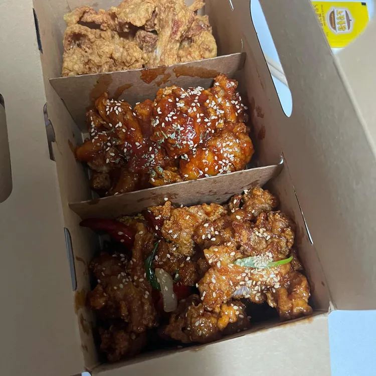 노랑통닭 대표 사진