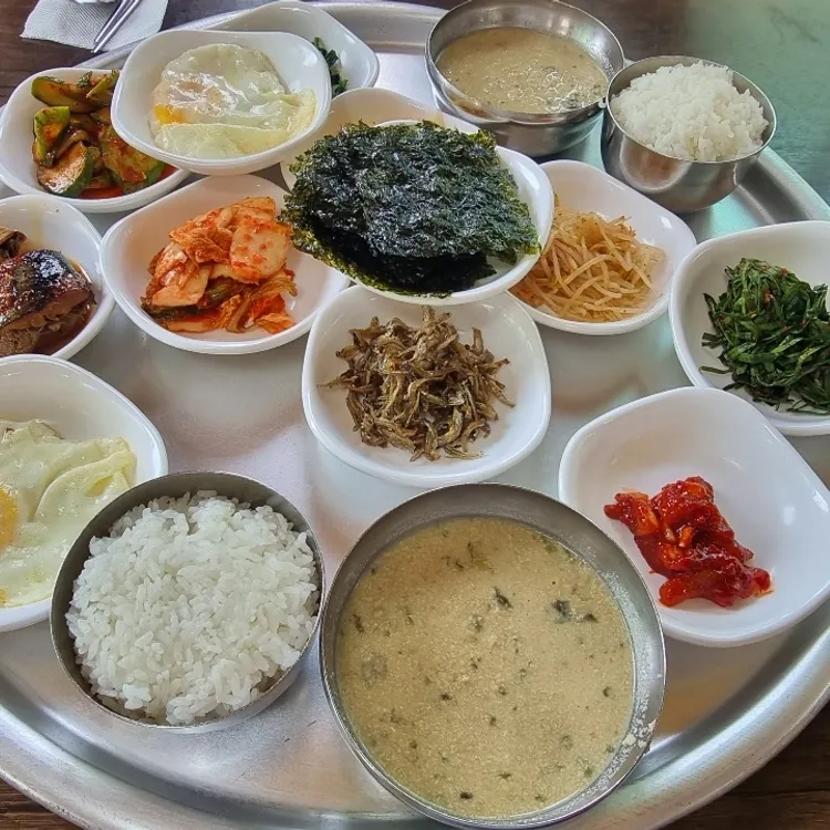 남창식당 사진 1