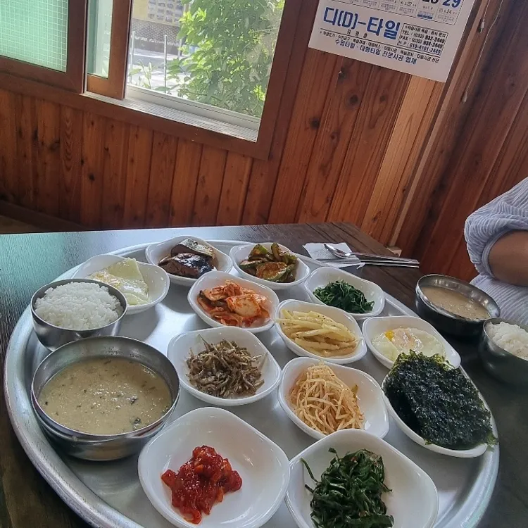 남창식당 사진 2