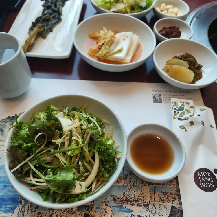 목장원 대표 사진