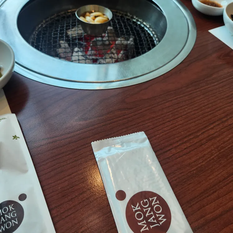 목장원 대표 사진