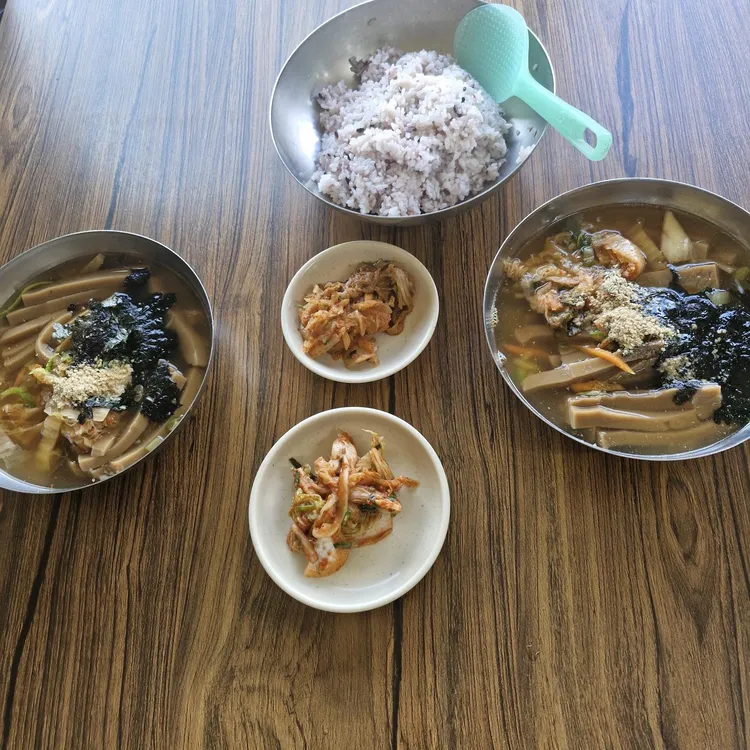 꼬마네식당 대표 사진