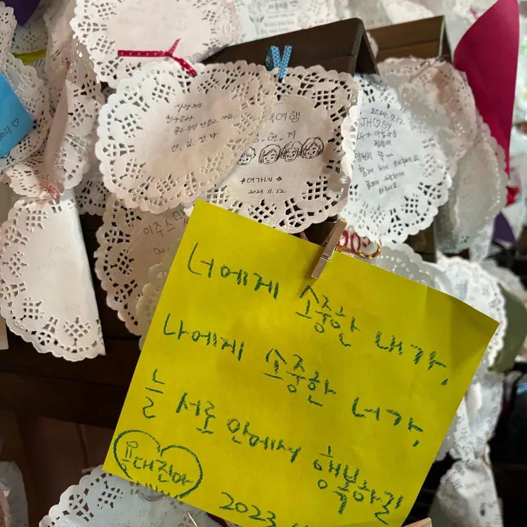 호수가아름다운전망대 대표 사진