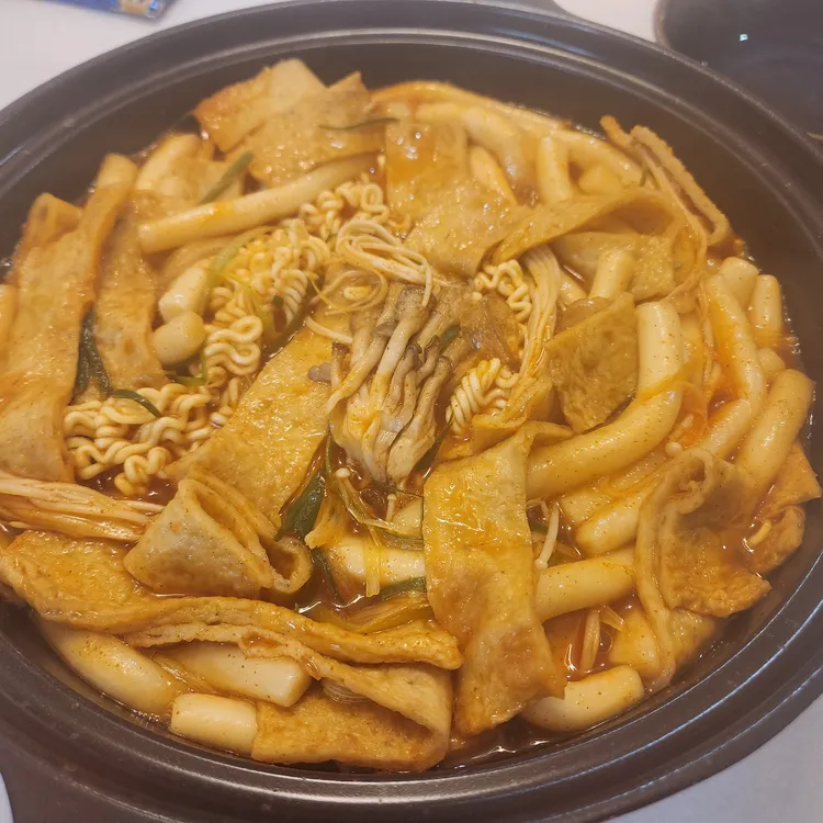 땅스부대찌개 대표 사진