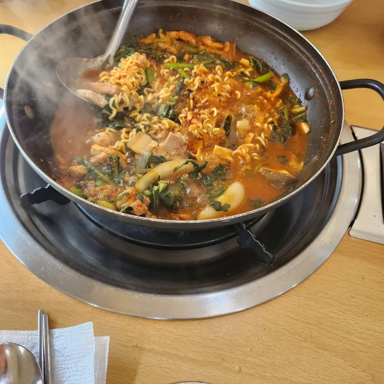 대보 대표 사진