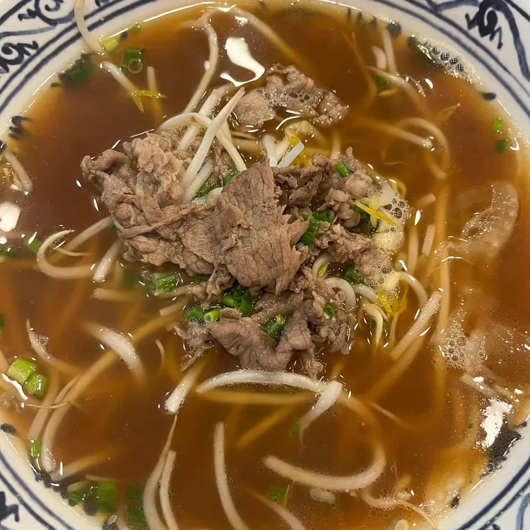포미쌀국수 대표 사진