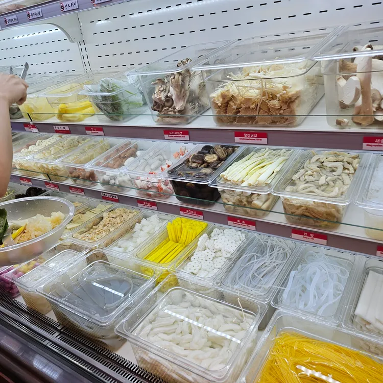 탕화쿵푸마라탕 대표 사진