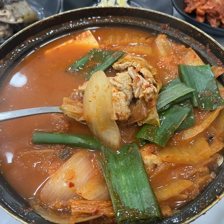 그집밥상 대표 사진