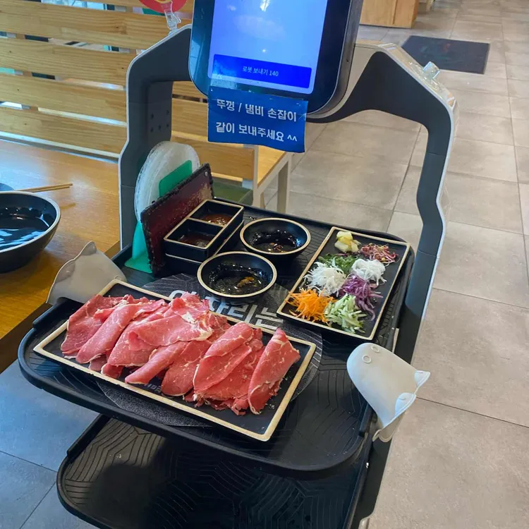 샤브마니아 대표 사진