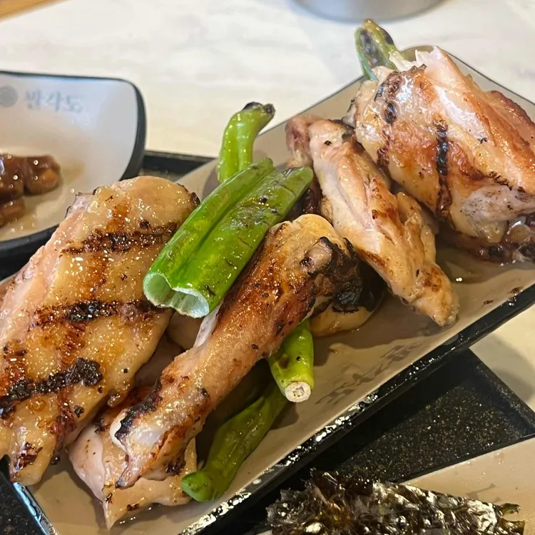 팔각도 대표 사진