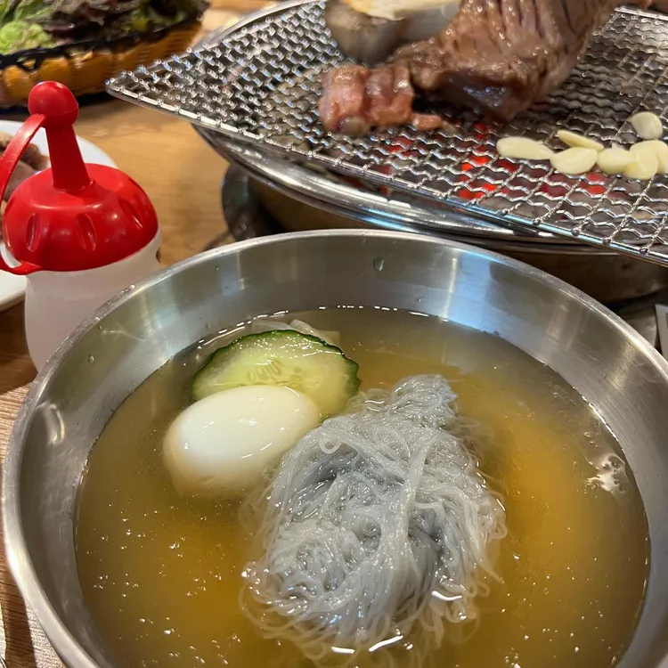 온달 대표 사진