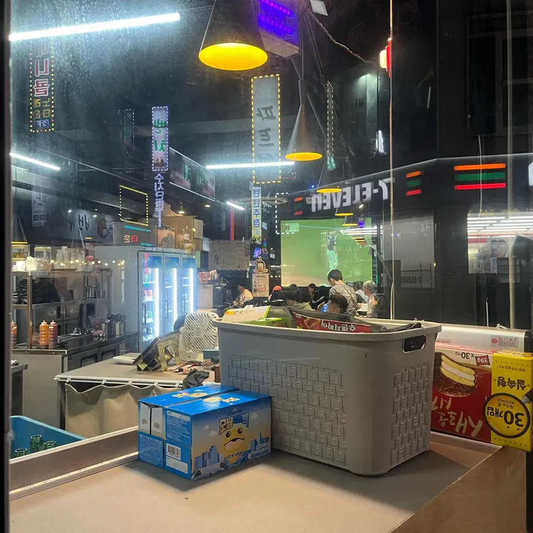 김종구식맛치킨.전기바베큐.옛날통닭광주화정점 대표 사진