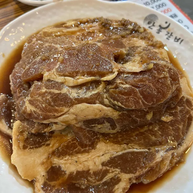 안흥갈비 대표 사진