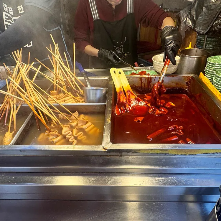 수영팔도할매떡볶이 대표 사진