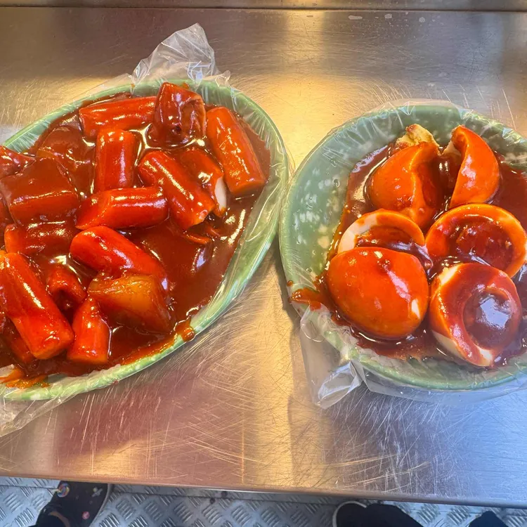 수영팔도할매떡볶이 대표 사진