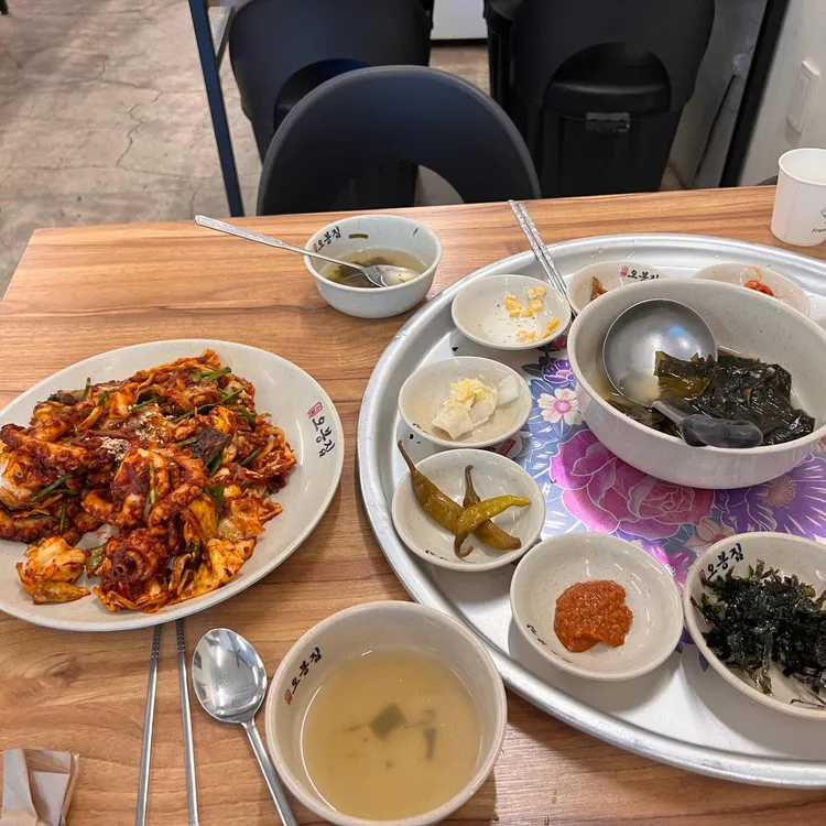 오봉집 대표 사진