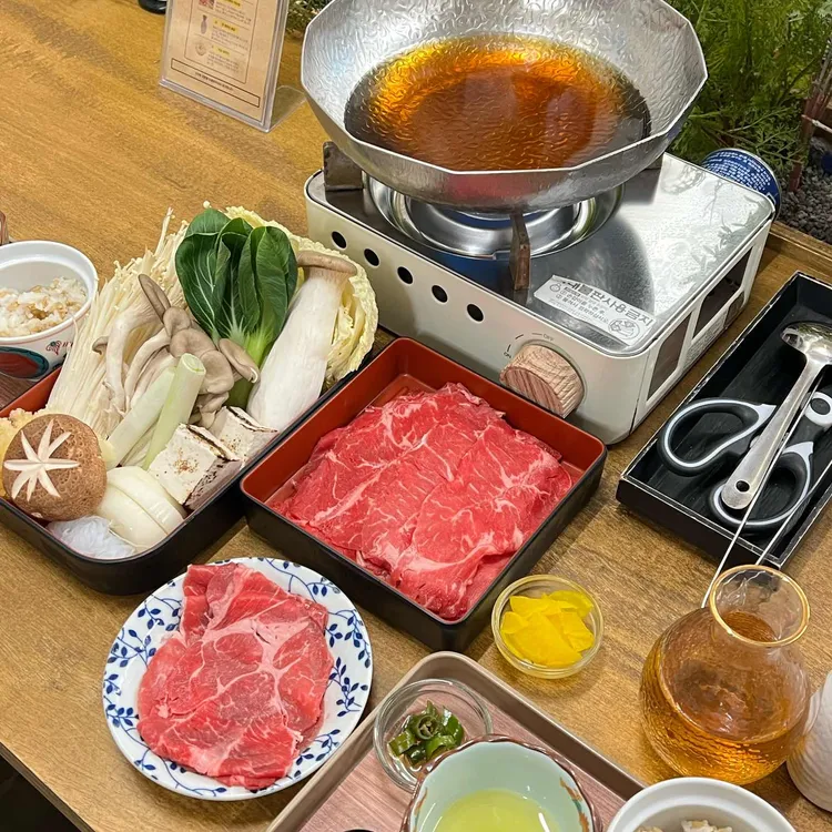 스키야 대표 사진