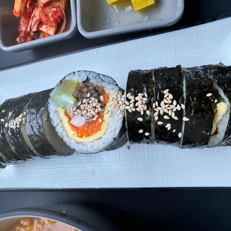 제이고슬김밥 대표 사진