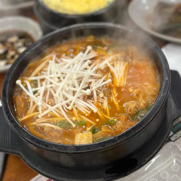 고반식당 대표 사진