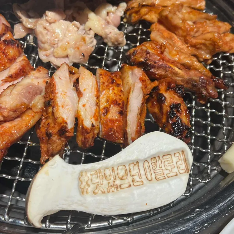 박재성의 메밀숯불닭갈비 대표 사진