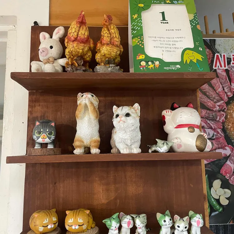 시루 대표 사진