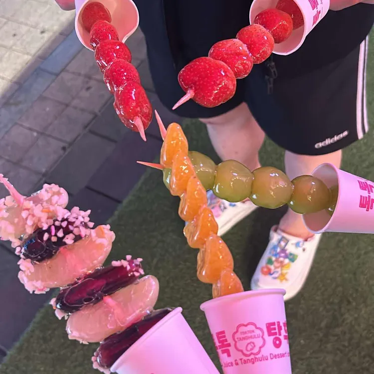 톡톡탕후루 대표 사진