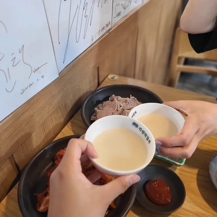 은성보쌈 대표 사진