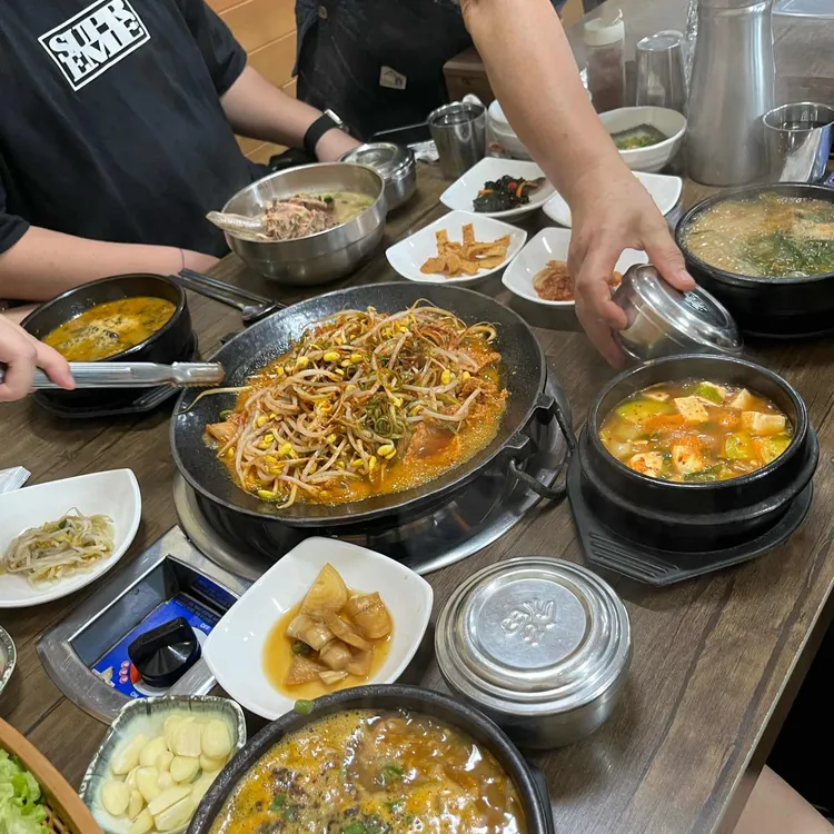 모다정 대표 사진