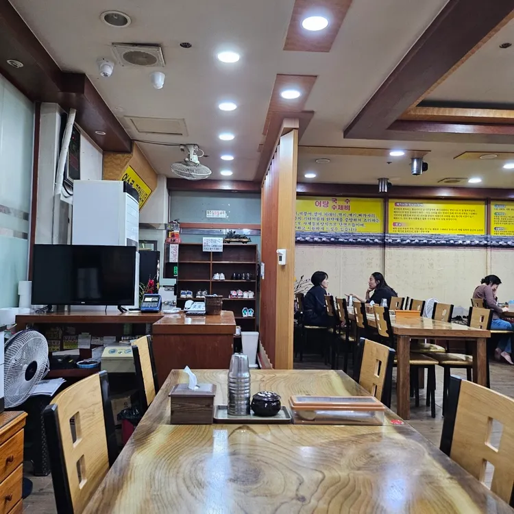 예가메기탕 대표 사진