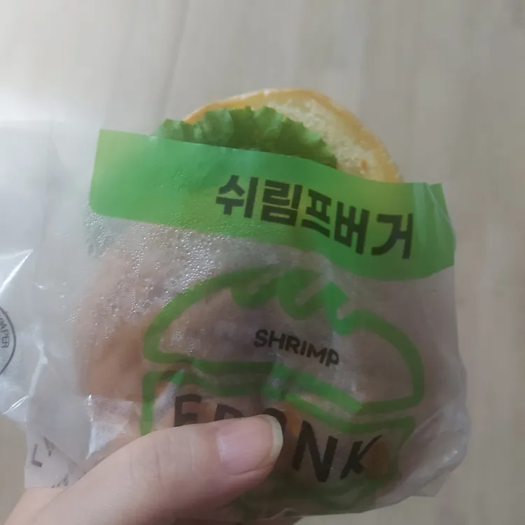 프랭크버거 대표 사진