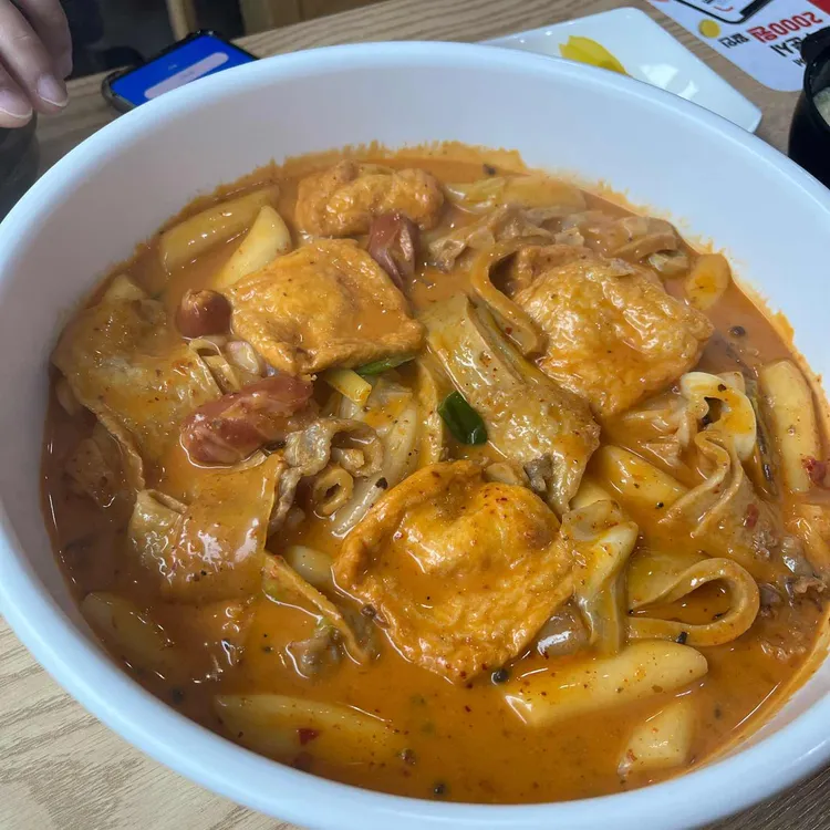 동대문엽기떡볶이 대표 사진