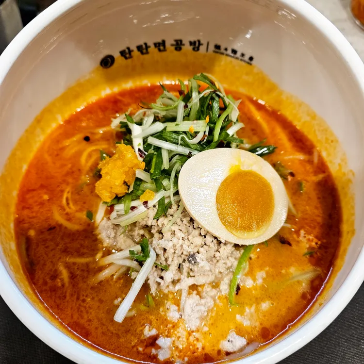 탄탄면공방 대표 사진
