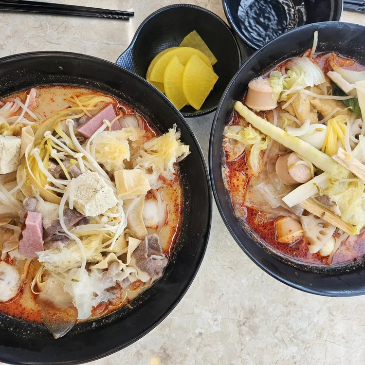 라쿵푸마라탕 대표 사진