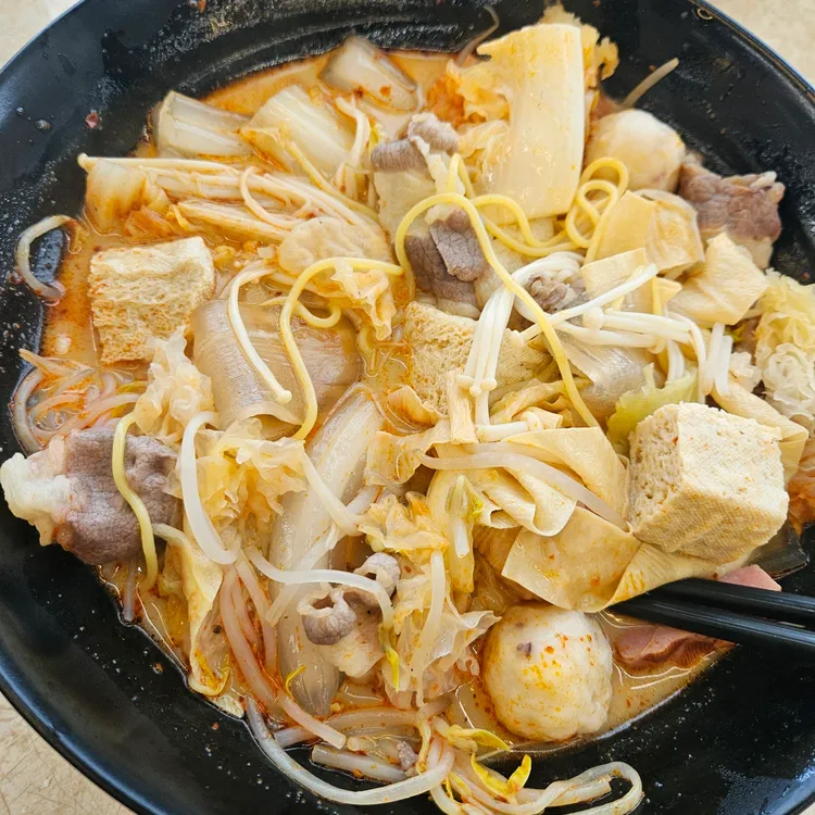 라쿵푸마라탕 대표 사진