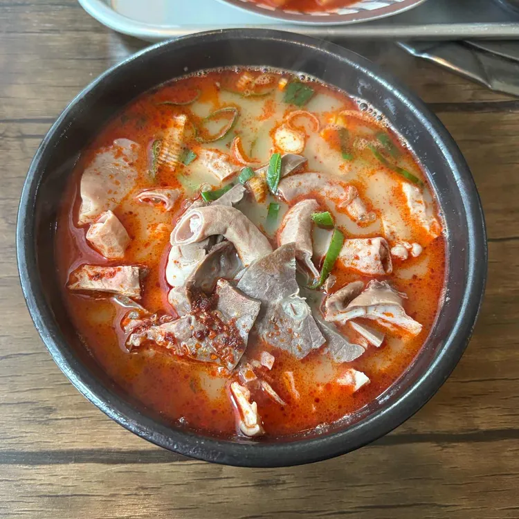 또보기목장 국밥 대표 사진