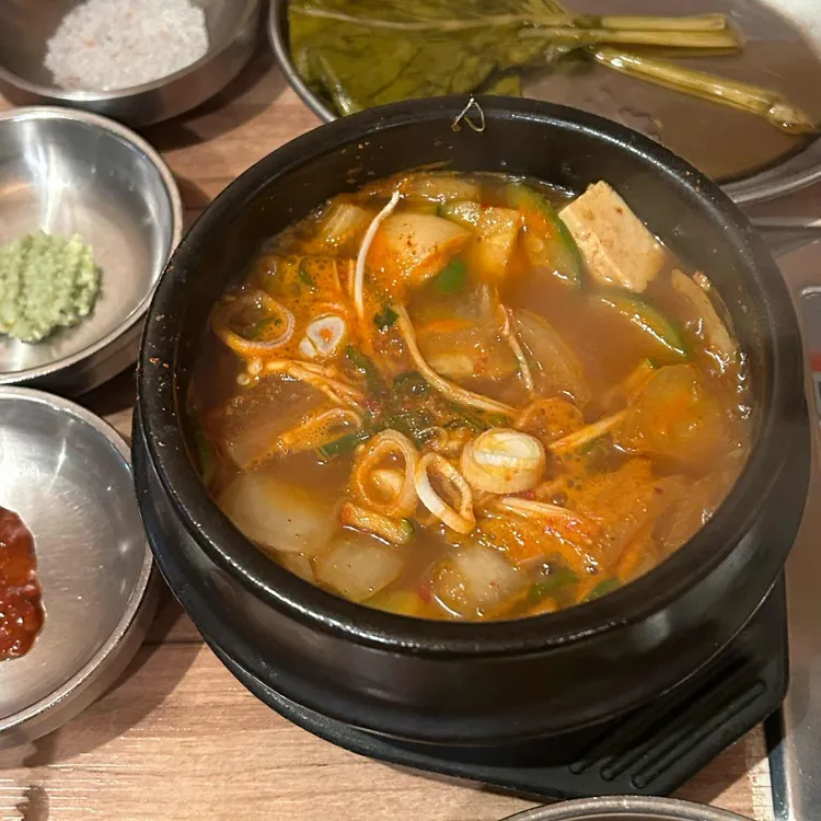 한담 대표 사진