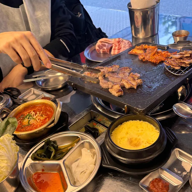 고기하다 대표 사진