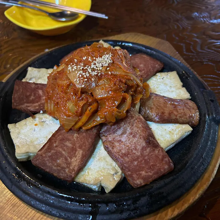 포차중문 대표 사진