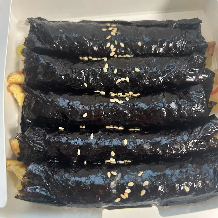 선비꼬마김밥 사진 1