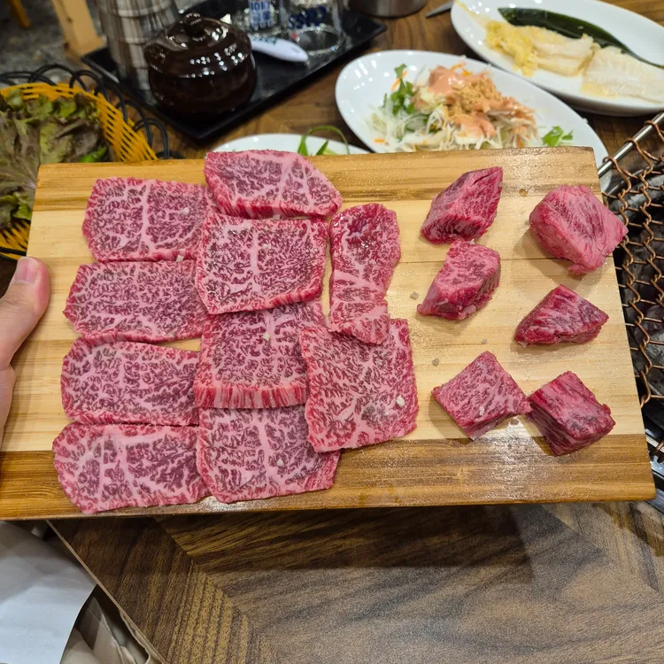 한우가 대표 사진