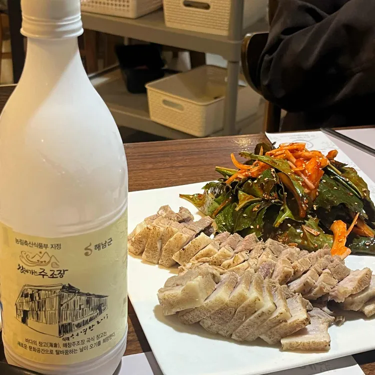 운봉에덴식당 대표 사진